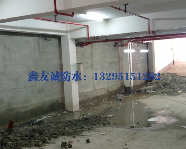 上海地下室滲漏堵漏