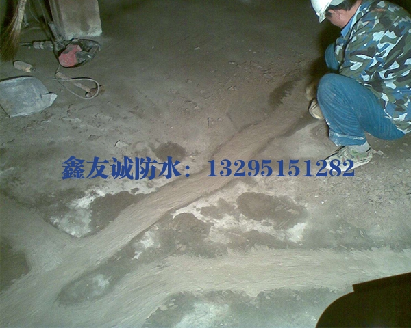 上海地下室專業堵漏