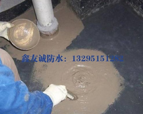 上海地下室防潮防水