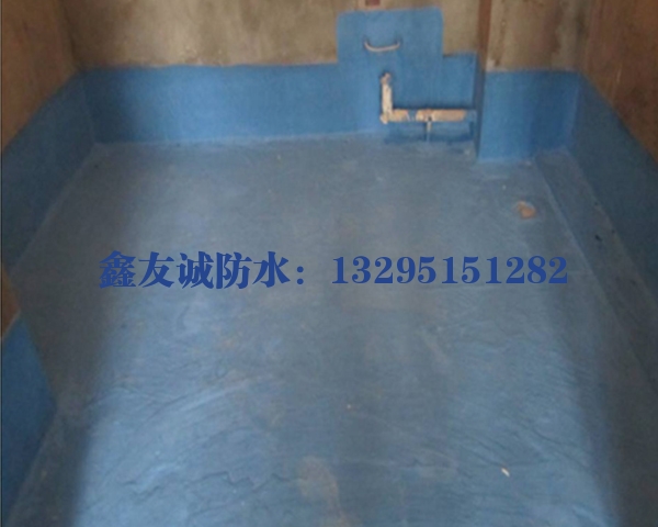 上海地下室裝修防水