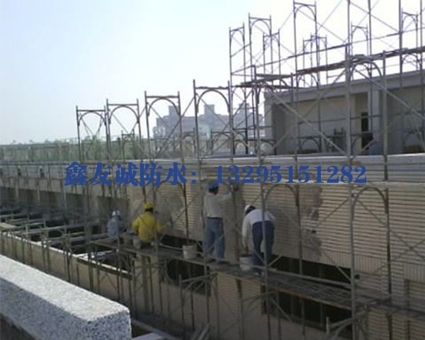 蘇州專業防水工程