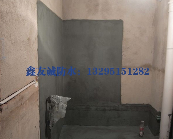 蘇州廚房防水裝修