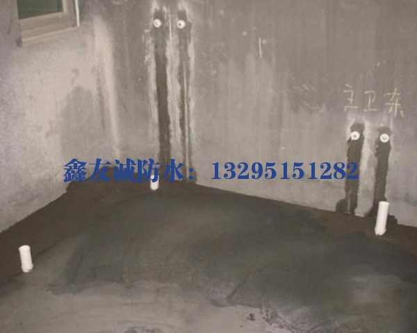 上海衛生間免打瓷磚防水