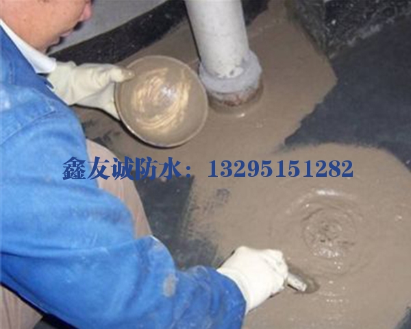 上海衛生間防水補漏